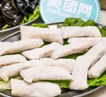 Fish Skin Crispy Dumplings