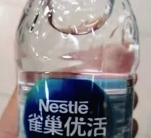 雀巢优活