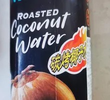 海卓炭烧椰子水