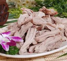 Boneless Pork
