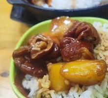 Stewed Pig Intestine and Chicken Rice
