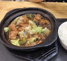 Stewed Chicken with Brown Sauce