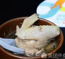 Ginseng Pigeon Soup