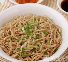 Fragrant Noodles Salad