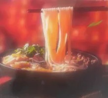 Liuzhou Snail Rice Noodles