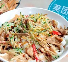 窦老六牛筋面
