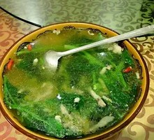 Spinach Soup