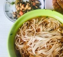 Salted Pepper Pork Chop Noodles