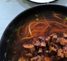 辣酱面
