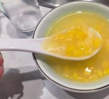 Coarse Grain Porridge
