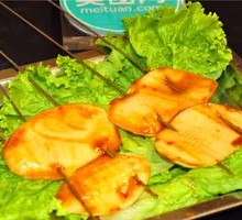 Potato Slices