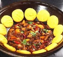 Pork Rib Pot