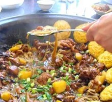 Stir-fried Chicken in Iron Pot