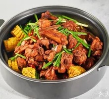Roast Chicken Rib Pot