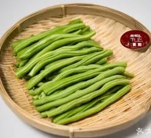 Fresh Green Beans