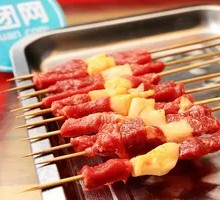 Beef Skewers
