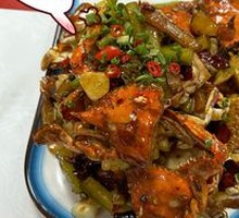 Spicy Crab