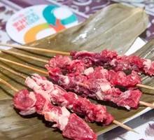 Soy Sauce Beef Tendon