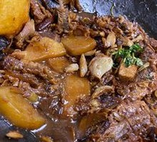 Stewed Carp Head in One Pot
