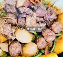 Mixed Stew in One Pot