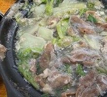 Hot Pot Lamb Slices