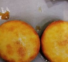 Brown Sugar Flatbread