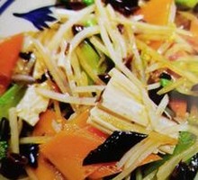 Mixed Vegetable Salad