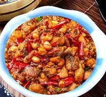 Spicy Chicken with Chili