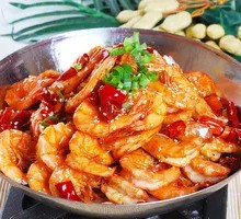 Spicy Shrimp