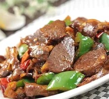 Heart Meat Stir-Fried with Green Chili Rice Bowl