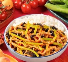 Fish-Flavored Shredded Pork Rice Bowl