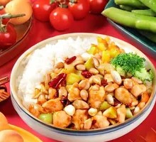 Kung Pao Chicken Rice Bowl