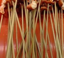 Pork Intestines