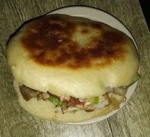 Roujiamo