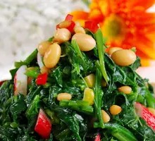 Eight Treasure Spinach
