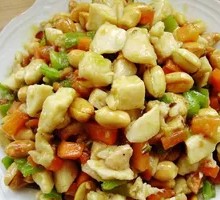 Kung Pao Chicken