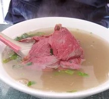 Donkey Meat Soup