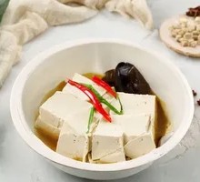 Old Tofu