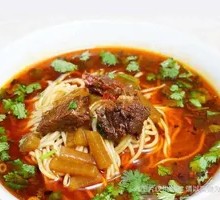 Chicken and Mushroom Instant Noodles