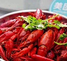 Spicy Crawfish
