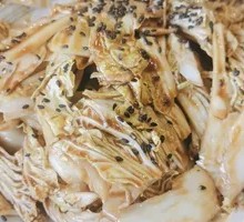 Emperor Qianlong's Cabbage