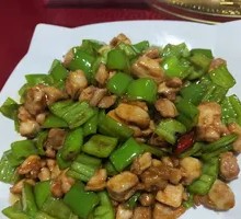 Spicy Chicken Cubes