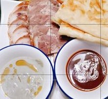 大饼猪头肉