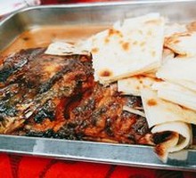 Fish Head with Flatbread