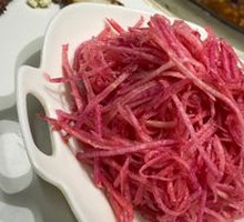 Mixed Purple Turnip Salad