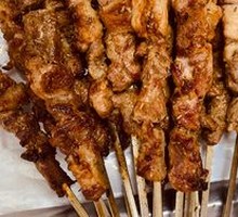 Lamb Skewers