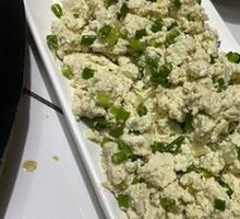 Tofu with Green Onion