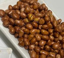 Fried Nuts