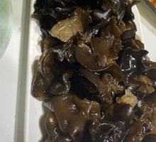 Mustard Black Wood Ear