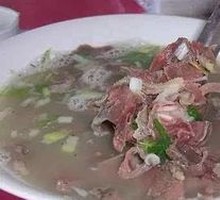 Mutton Soup